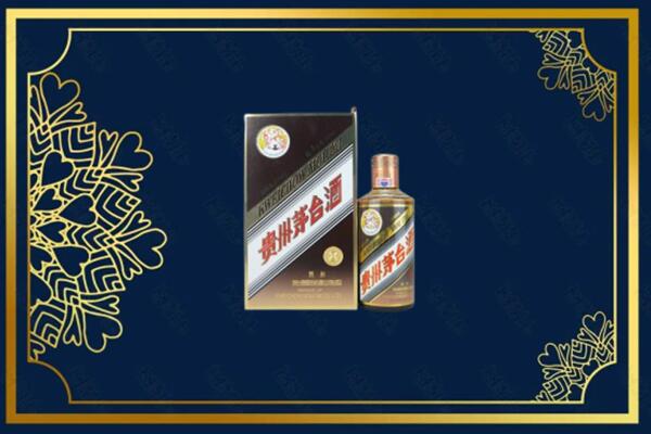盘锦市回收彩釉茅台酒
