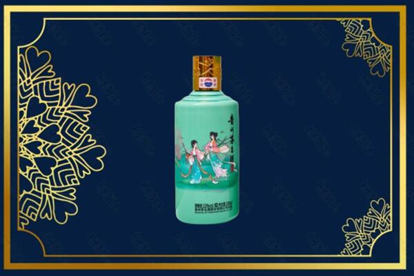 盘锦市回收节气茅台酒