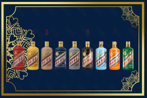 盘锦市回收生肖茅台酒