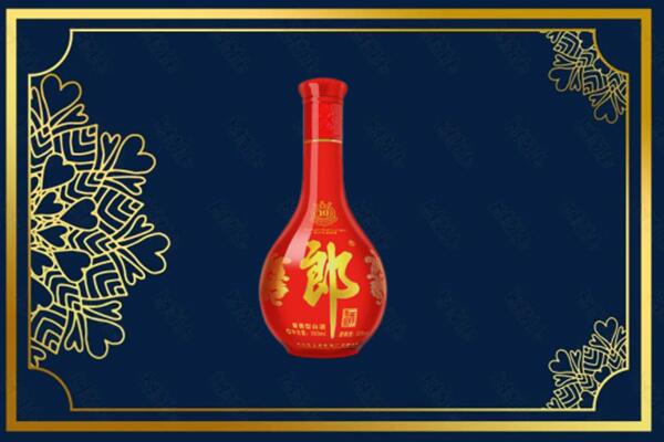 盘锦市高价求购回收郎酒